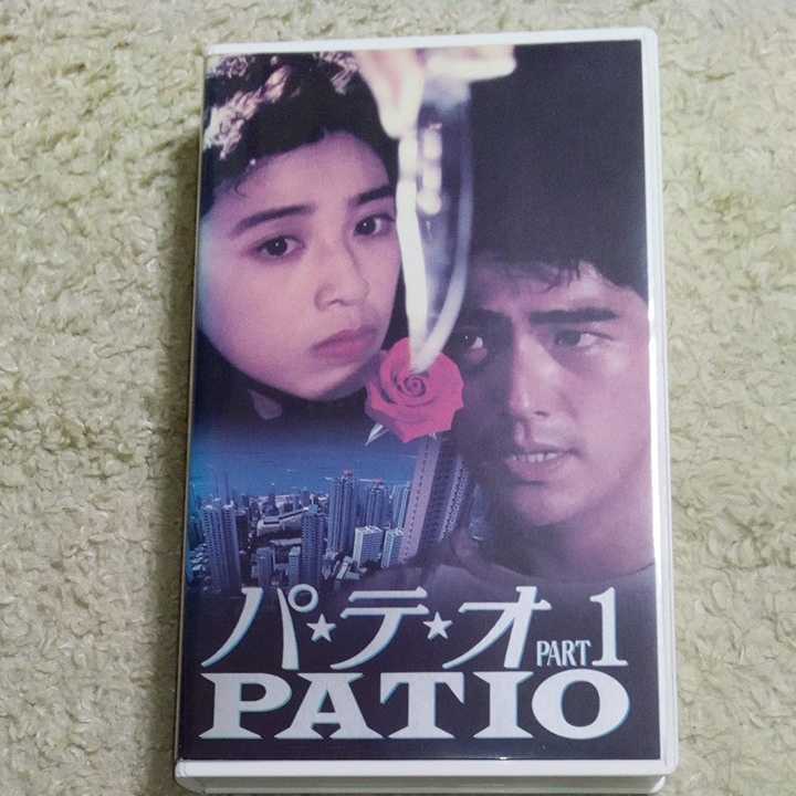 VHS video TV drama putty oPART.1 DVD not yet sale work performance * Kikuchi Momoko, Kase Taishu, guarantee slope furthermore shining, Honda . Taro, Suzuki Kyoka,...., Sagawa full man other 