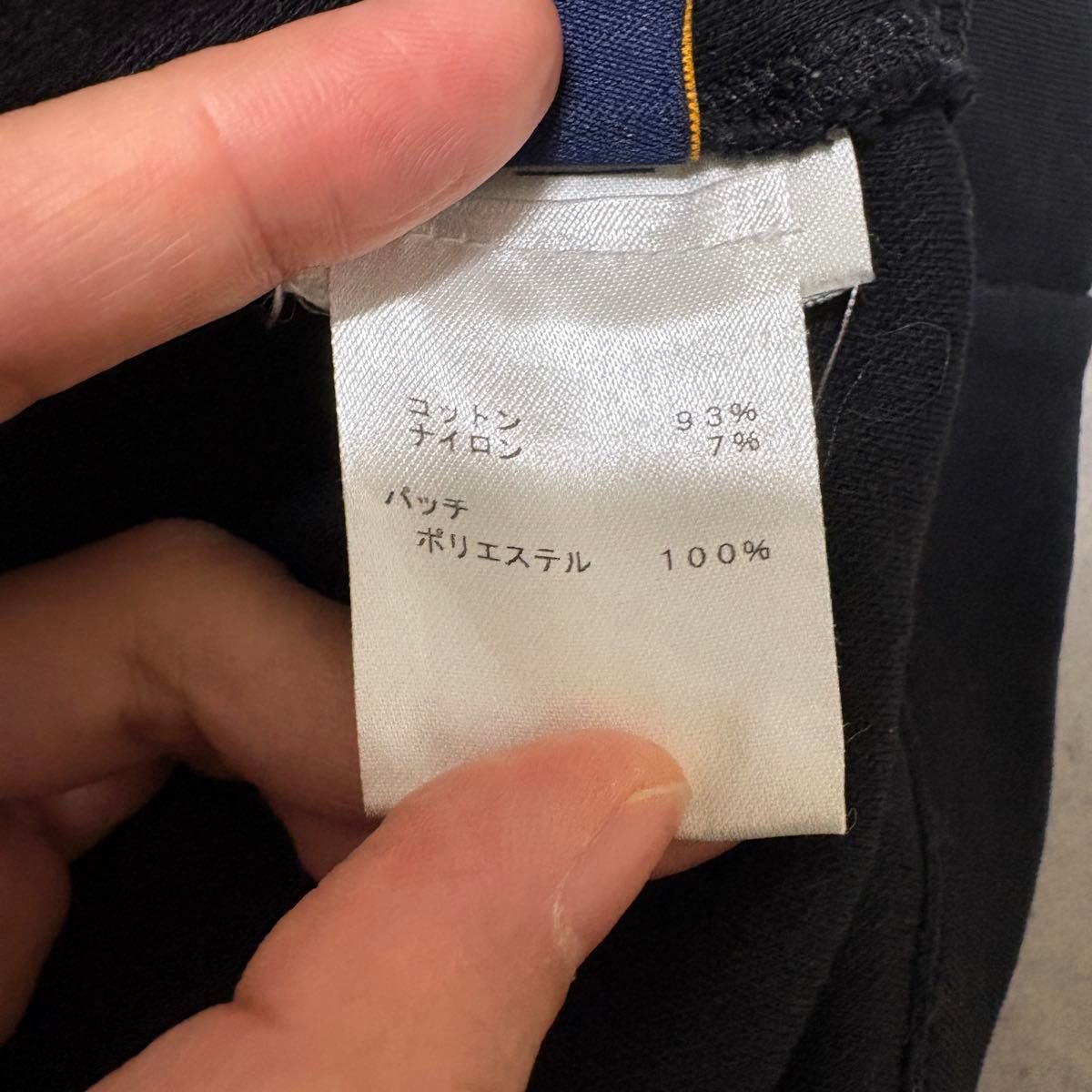 LOUIS VUITTON ナショナルパークパッチ Tシャツ XLサイズ|Yahoo LOUIS VUITTON ナショナルパークパッチ Tシャツ XLサイズ|Yahoo