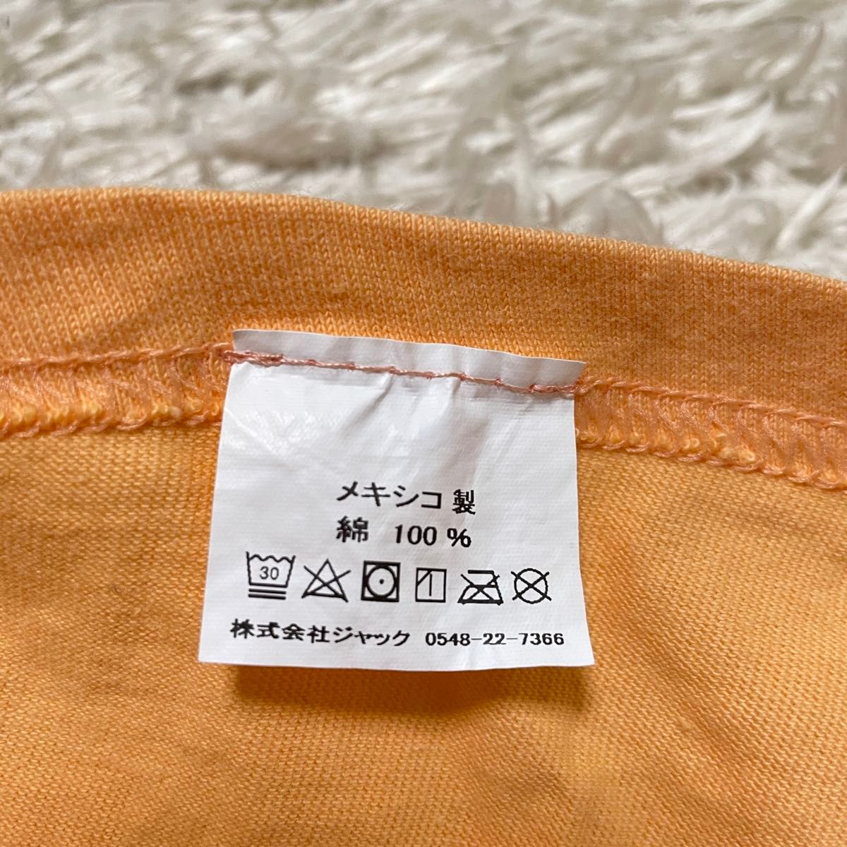STUSSY CROWN Tシャツ オレンジ Mサイズ|Yahoo!フリマ(旧 STUSSY CROWN Tシャツ オレンジ Mサイズ|Yahoo!フリマ(旧
