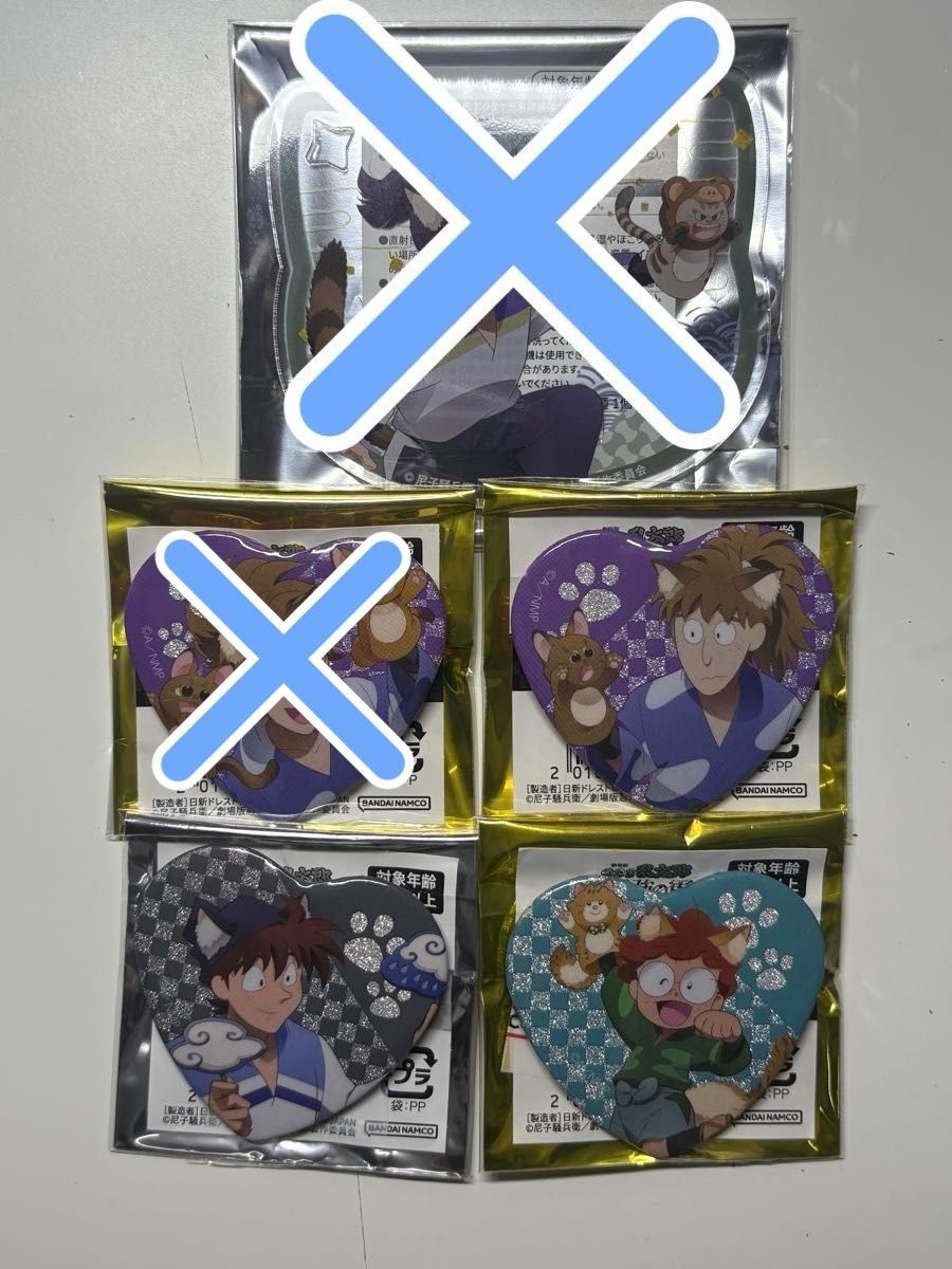 忍たま乱太郎 ナンジャタウン 忍たま 缶バッジ アクリル 忍たま乱太郎 ナンジャタウン 忍たま 缶バッジ アクリル