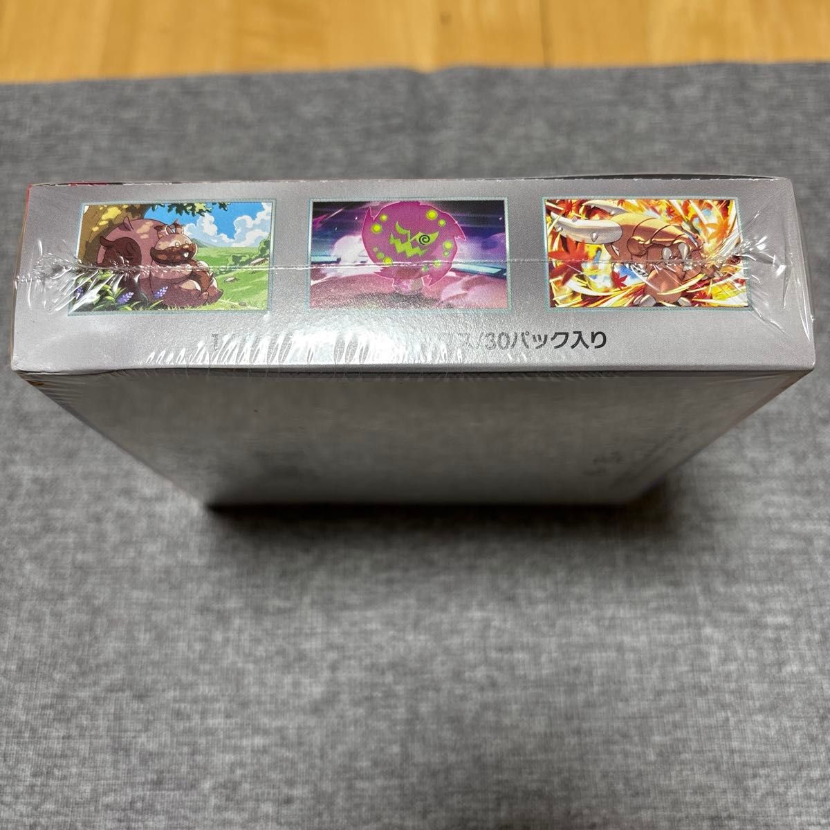 ポケモンカード 熱風のアリーナ シュリンク付き 1BOX|Yahoo ポケモンカード 熱風のアリーナ シュリンク付き 1BOX|Yahoo