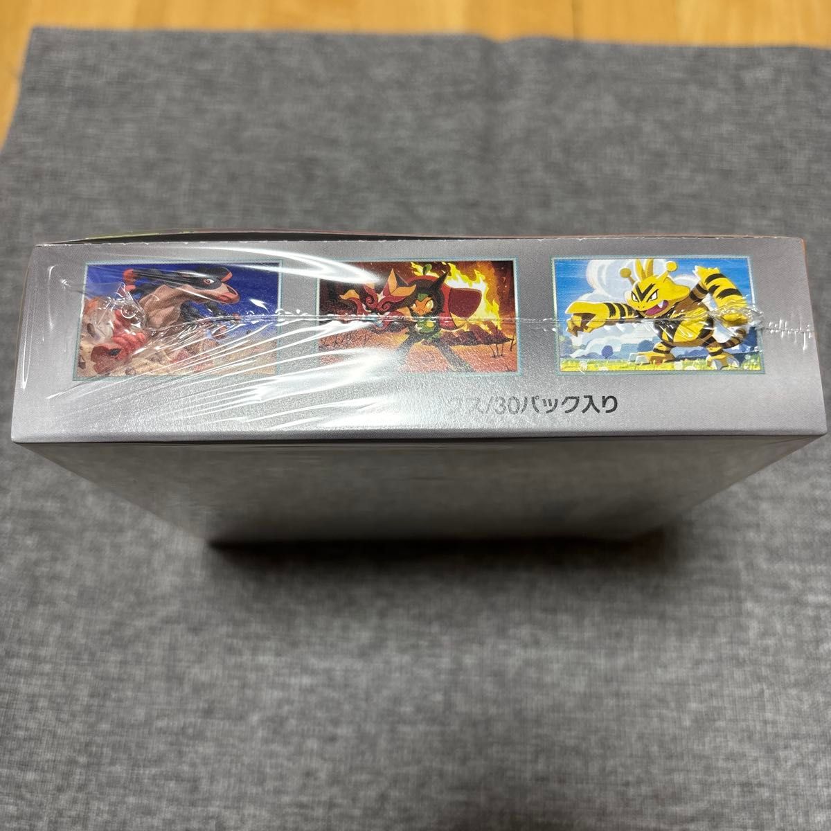 ポケモンカード 熱風のアリーナ シュリンク付き 1BOX|Yahoo ポケモンカード 熱風のアリーナ シュリンク付き 1BOX|Yahoo