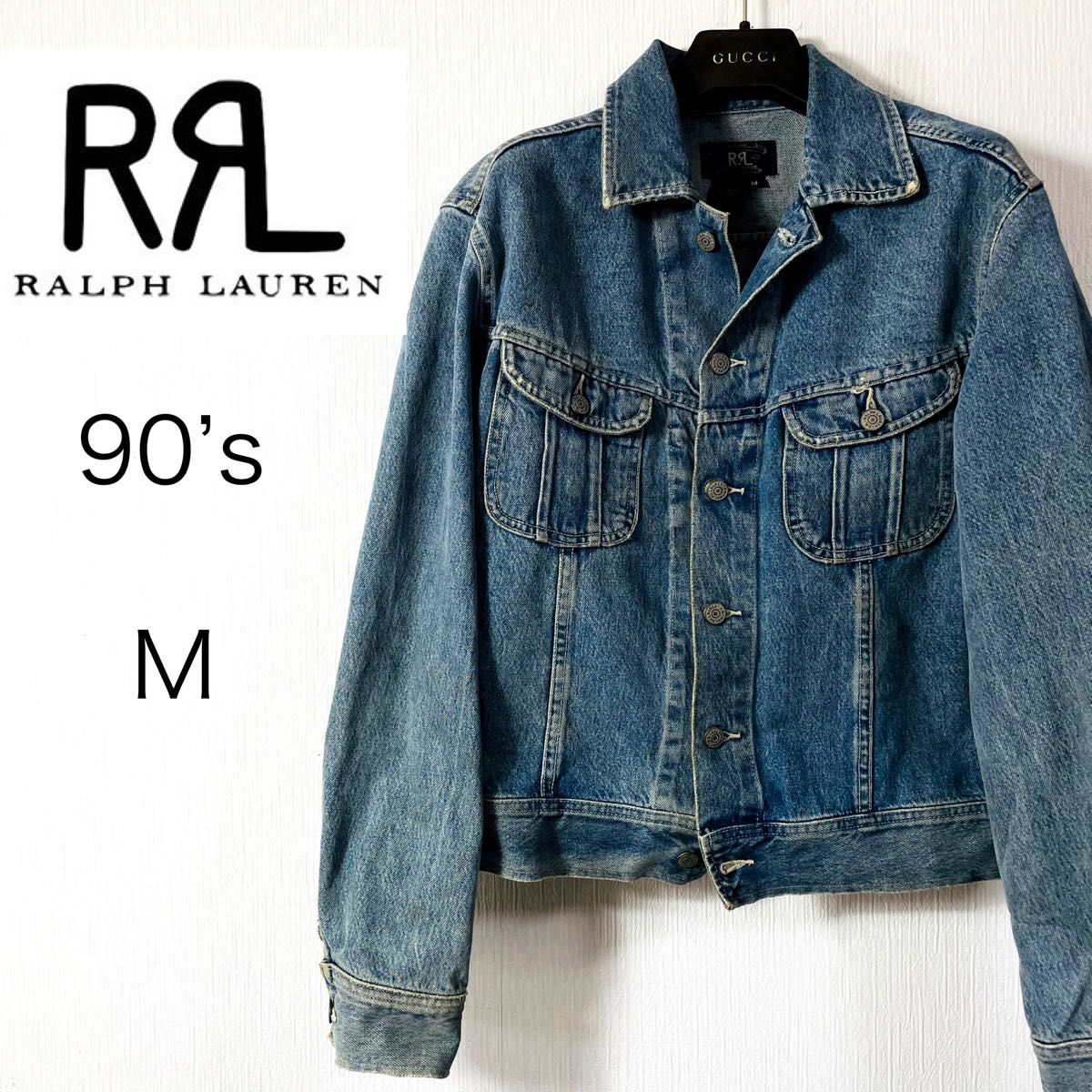 貴 重90's RRLダブルアールエルデニムジャケット三ツ星M USA製 M 貴 重90's RRLダブルアールエルデニムジャケット三ツ星M USA製 M