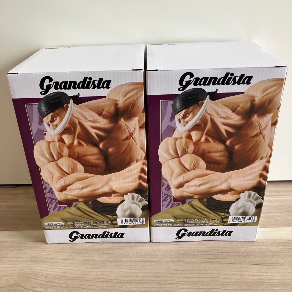 ワンピース】Grandista白ひげフィギュアセット|Yahoo!フリマ ワンピース】Grandista白ひげフィギュアセット|Yahoo!フリマ