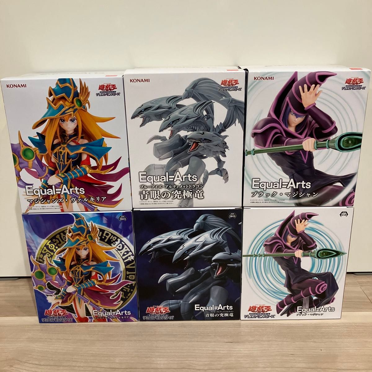 遊戯王】フィギュアセット|Yahoo!フリマ(旧PayPayフリマ) 遊戯王】フィギュアセット|Yahoo!フリマ(旧PayPayフリマ)
