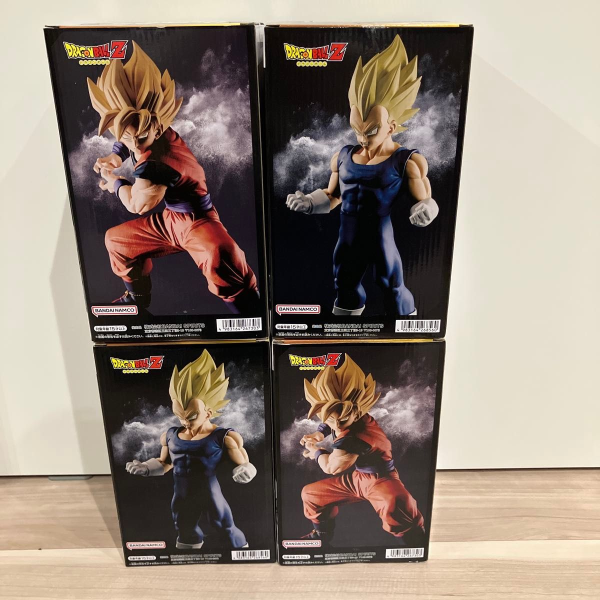 ドラゴンボールZ】Grandistaフィギュアセット|Yahoo!フリマ(旧 ドラゴンボールZ】Grandistaフィギュアセット|Yahoo!フリマ(旧