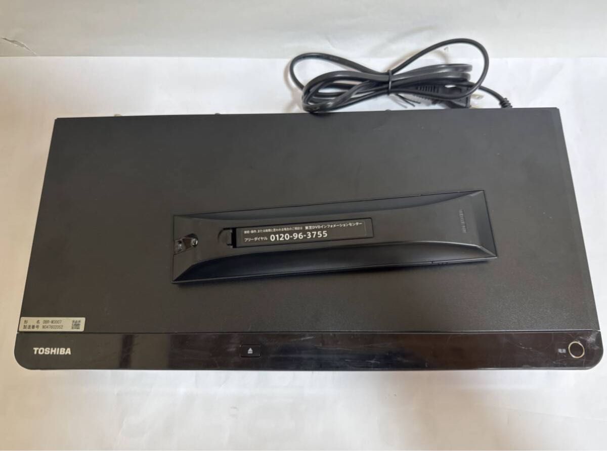 東芝レグザ DBR-M3007 タイムシフトマシン7チャンネル録画 低 東芝レグザ DBR-M3007 タイムシフトマシン7チャンネル録画 低