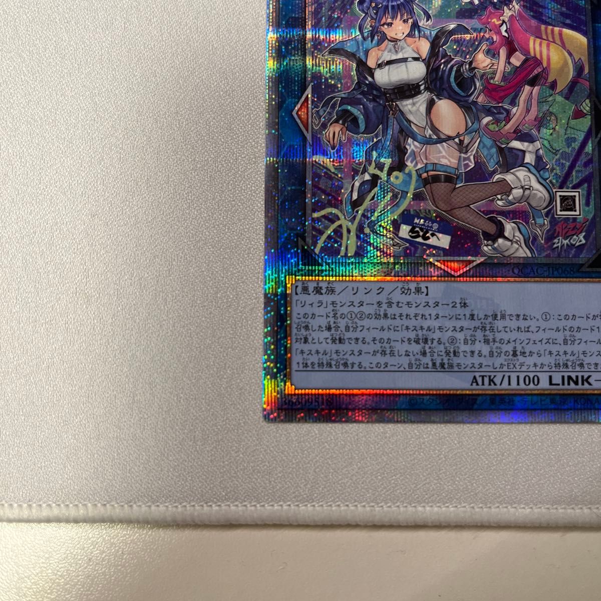 遊戯王 Evil Twin リィラ 25thシク|Yahoo!フリマ(旧PayPayフリマ) 遊戯王 Evil Twin リィラ 25thシク|Yahoo!フリマ(旧PayPayフリマ)