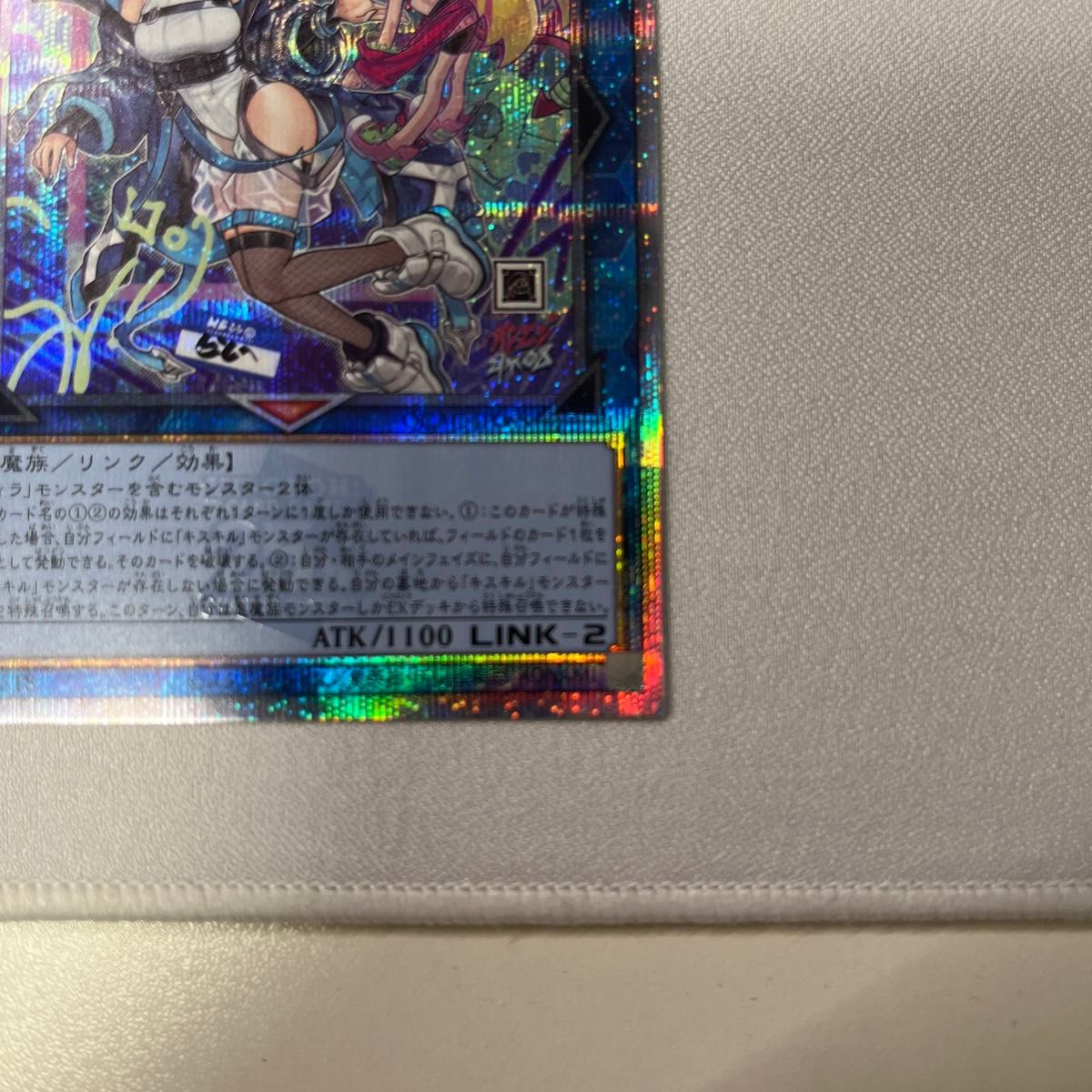 遊戯王 Evil Twin リィラ 25thシク|Yahoo!フリマ(旧PayPayフリマ) 遊戯王 Evil Twin リィラ 25thシク|Yahoo!フリマ(旧PayPayフリマ)