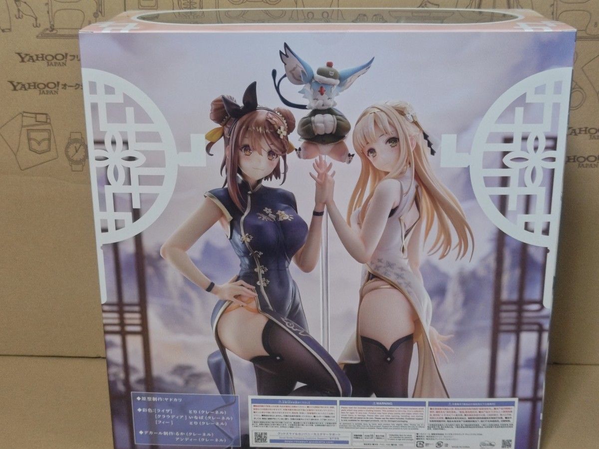 新品 ライザのアトリエ2 ライザ&クラウディア チャイナドレス 新品 ライザのアトリエ2 ライザ&クラウディア チャイナドレス