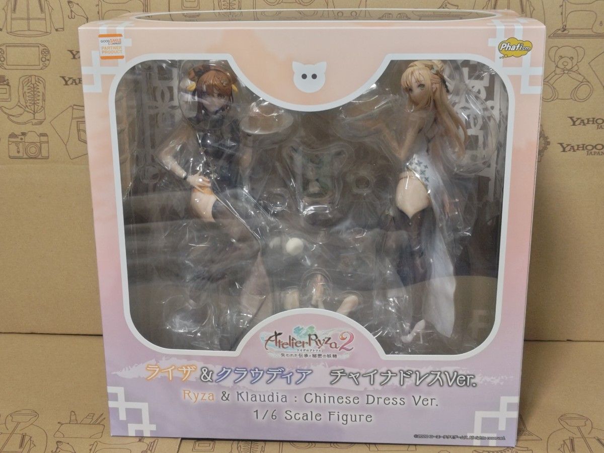 新品 ライザのアトリエ2 ライザ&クラウディア チャイナドレス 新品 ライザのアトリエ2 ライザ&クラウディア チャイナドレス