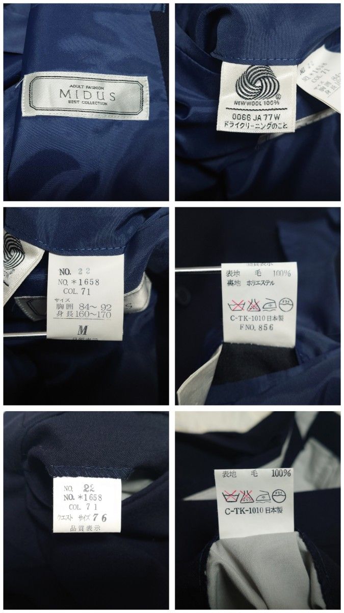 Vintage セットアップ スーツ ダブル ネイビー 濃紺 ビジネス Vintage セットアップ スーツ ダブル ネイビー 濃紺 ビジネス