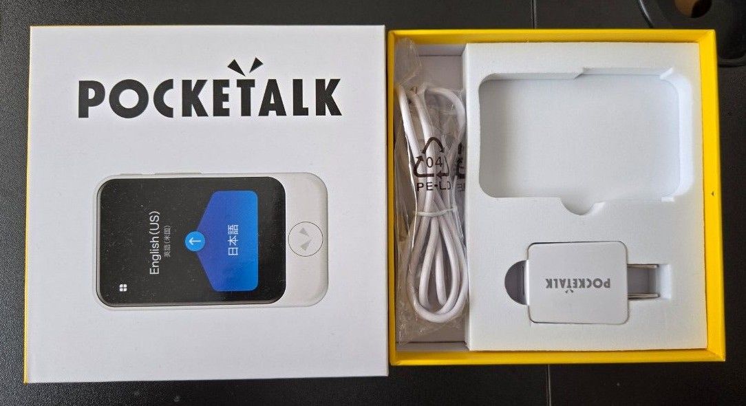 保護ケース 保護フィルム ストラップ付き】POCKETALK S 保護ケース 保護フィルム ストラップ付き】POCKETALK S