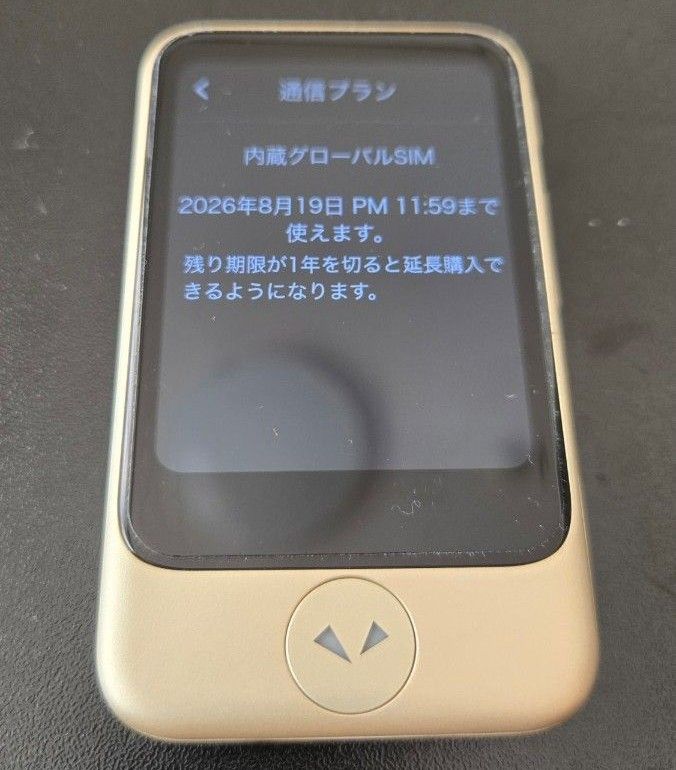 保護ケース 保護フィルム ストラップ付き】POCKETALK S 保護ケース 保護フィルム ストラップ付き】POCKETALK S