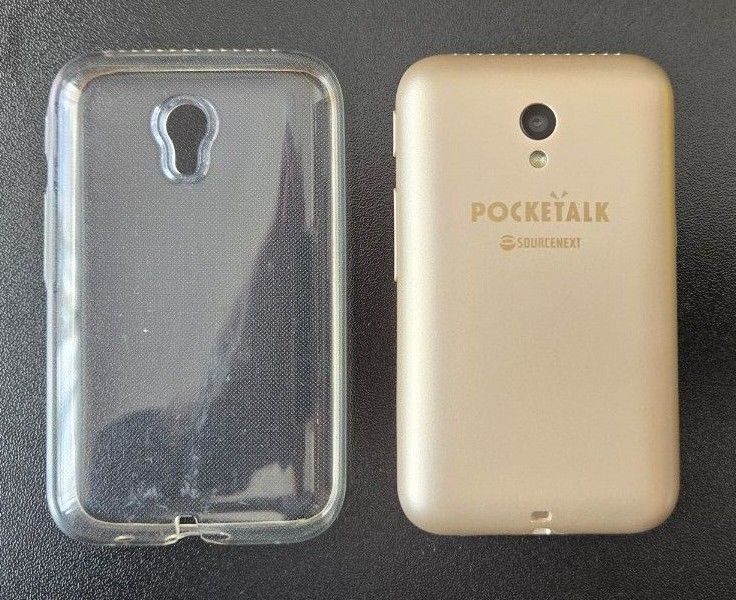 保護ケース 保護フィルム ストラップ付き】POCKETALK S 保護ケース 保護フィルム ストラップ付き】POCKETALK S