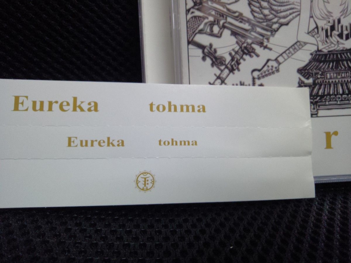Eureka tohma トーマ ユーリカ ボカロCD|Yahoo!フリマ(旧 Eureka tohma トーマ ユーリカ ボカロCD|Yahoo!フリマ(旧