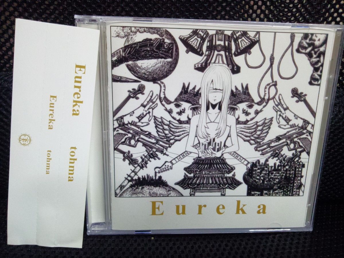 Eureka tohma トーマ ユーリカ ボカロCD|Yahoo!フリマ(旧 Eureka tohma トーマ ユーリカ ボカロCD|Yahoo!フリマ(旧