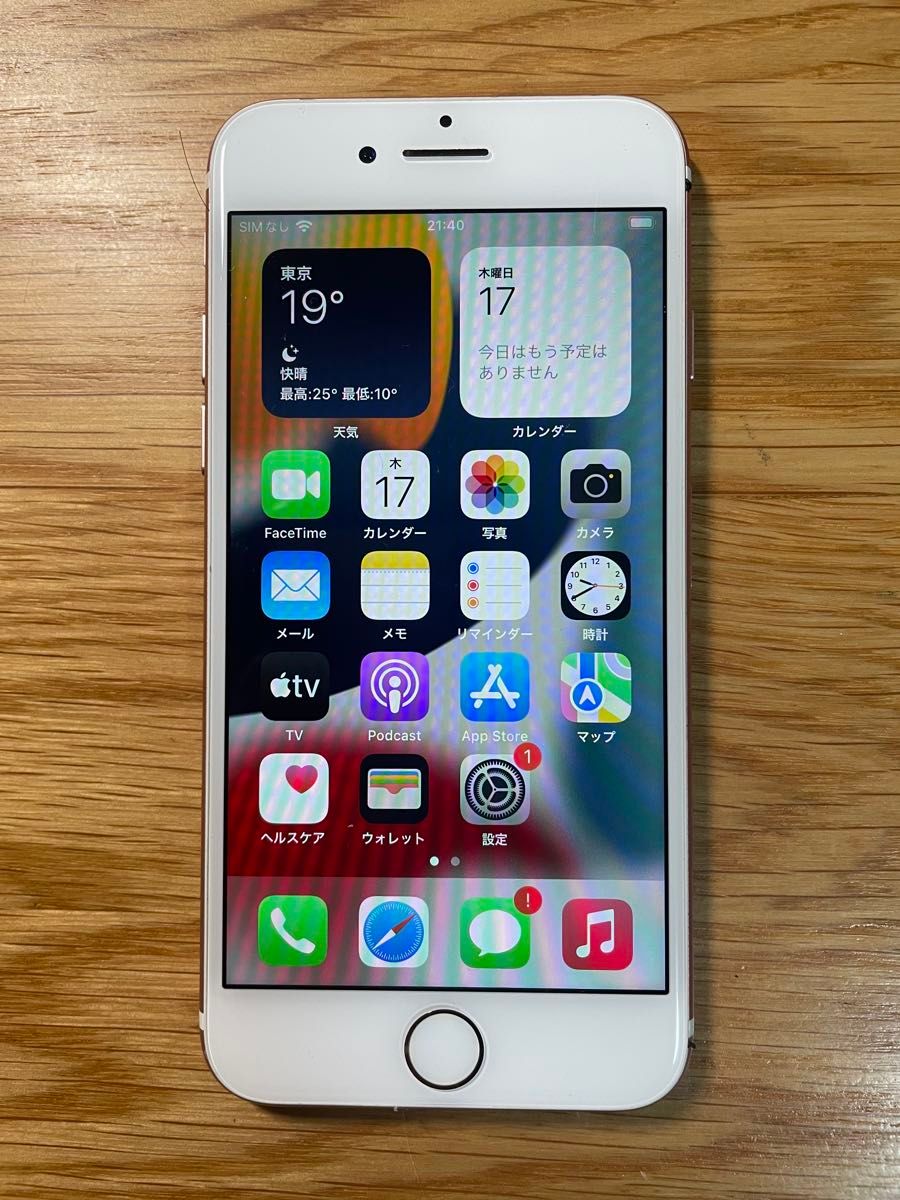 924 iPhone7 32GB RoseGold SIMフリー battery100%|Yahoo 924 iPhone7 32GB RoseGold SIMフリー battery100%|Yahoo