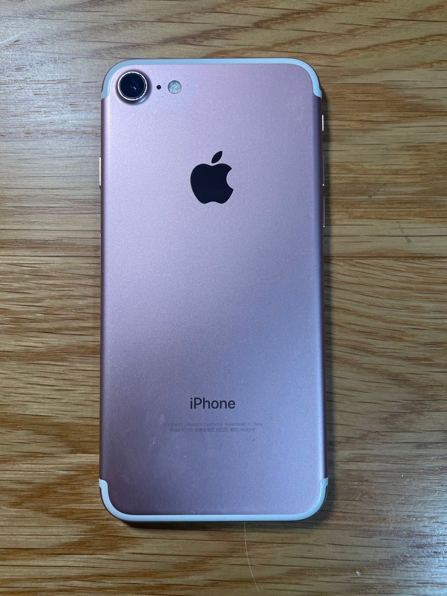 924 iPhone7 32GB RoseGold SIMフリー battery100%|Yahoo 924 iPhone7 32GB RoseGold SIMフリー battery100%|Yahoo