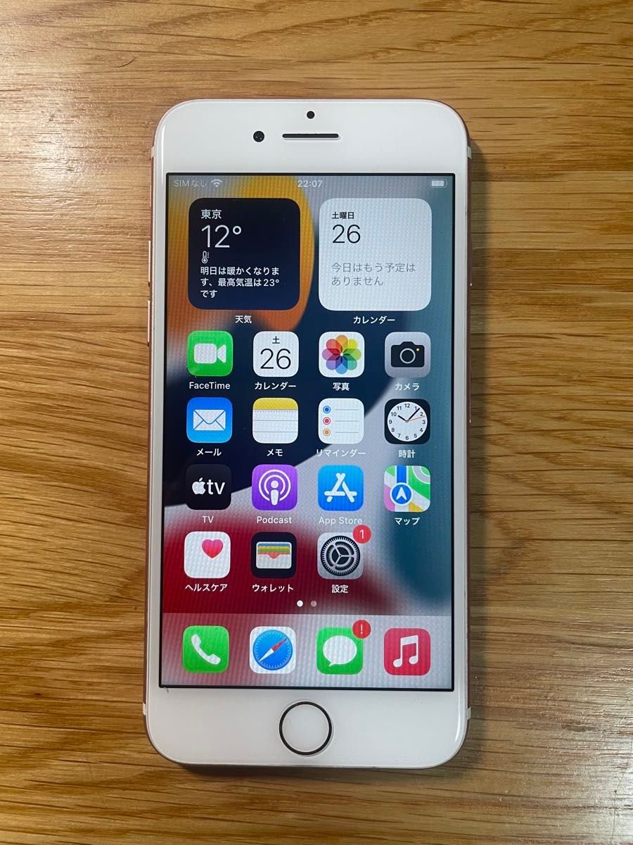 927 iPhone7 32GB RoseGold SIMフリー battery100%|Yahoo 927 iPhone7 32GB RoseGold SIMフリー battery100%|Yahoo