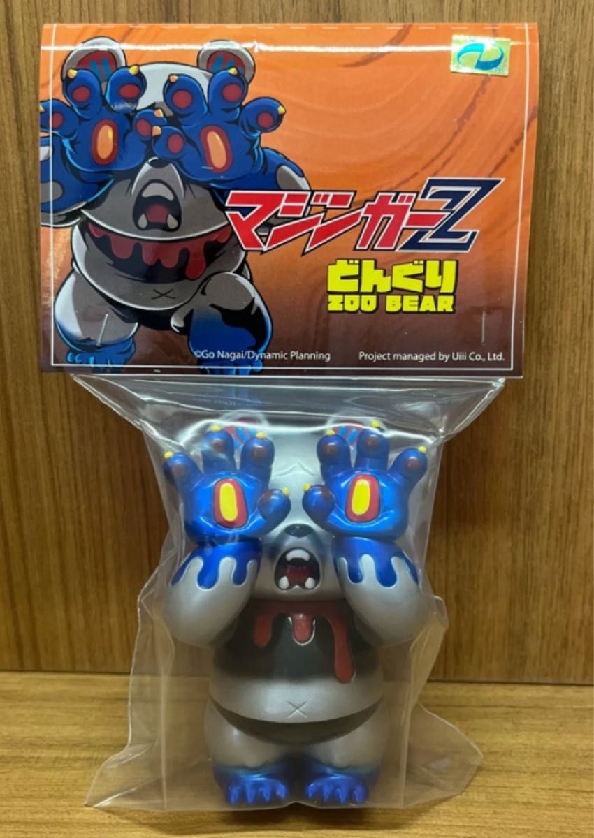 Grape brain マジンガーZ Zoobear ソフビ ジゴクネコ|Yahoo Grape brain マジンガーZ Zoobear ソフビ ジゴクネコ|Yahoo
