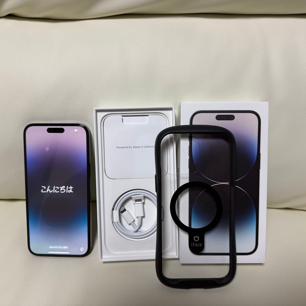 iPhone 14Pro Max 128gb バッテリー86% SIMフリー|Yahoo!フリマ iPhone 14Pro Max 128gb バッテリー86% SIMフリー|Yahoo!フリマ