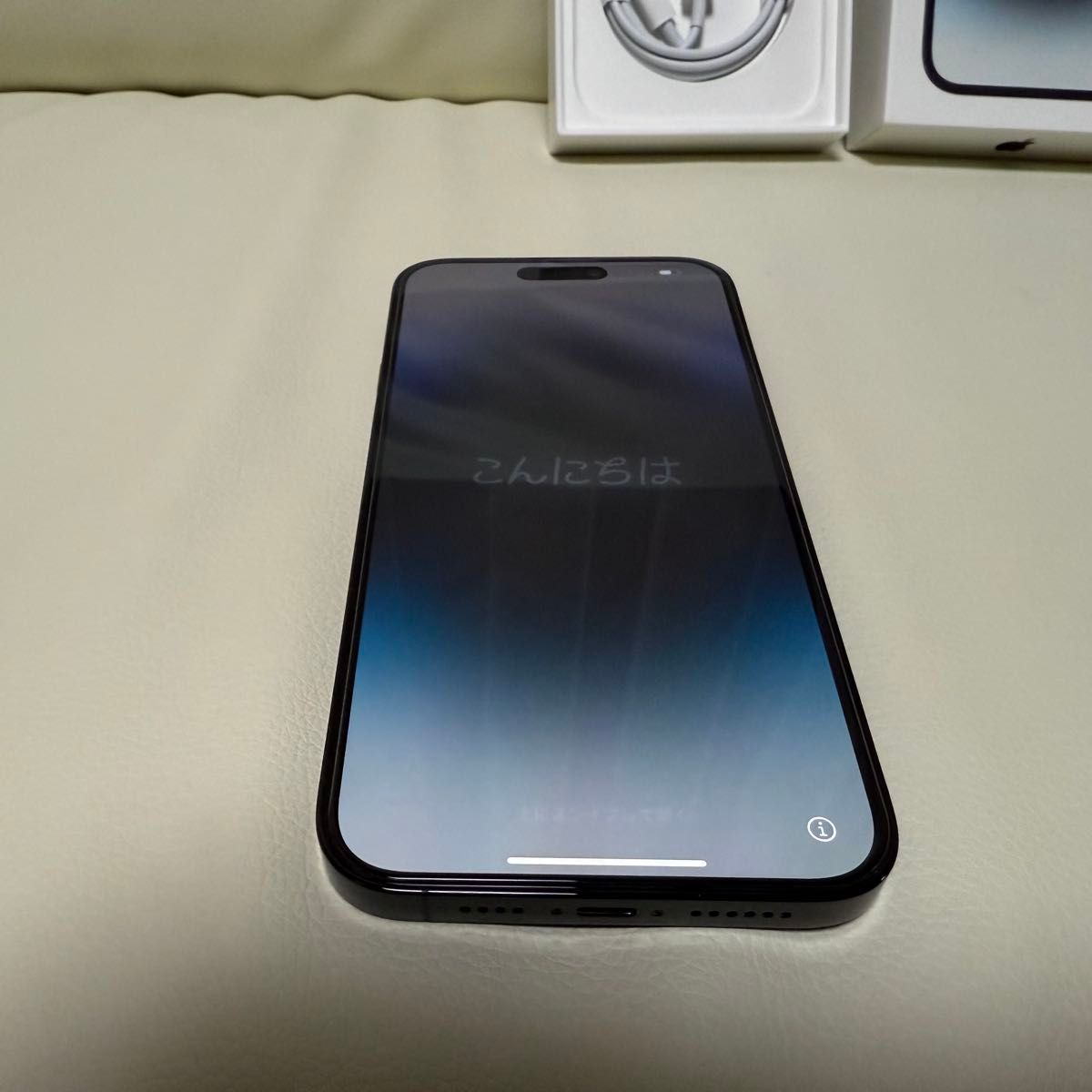 iPhone 14Pro Max 128gb バッテリー86% SIMフリー|Yahoo!フリマ iPhone 14Pro Max 128gb バッテリー86% SIMフリー|Yahoo!フリマ