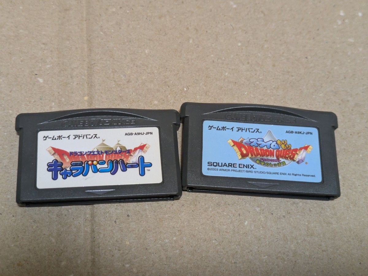GBA スライムもりもりドラゴンクエスト ドラゴンクエスト GBA スライムもりもりドラゴンクエスト ドラゴンクエスト
