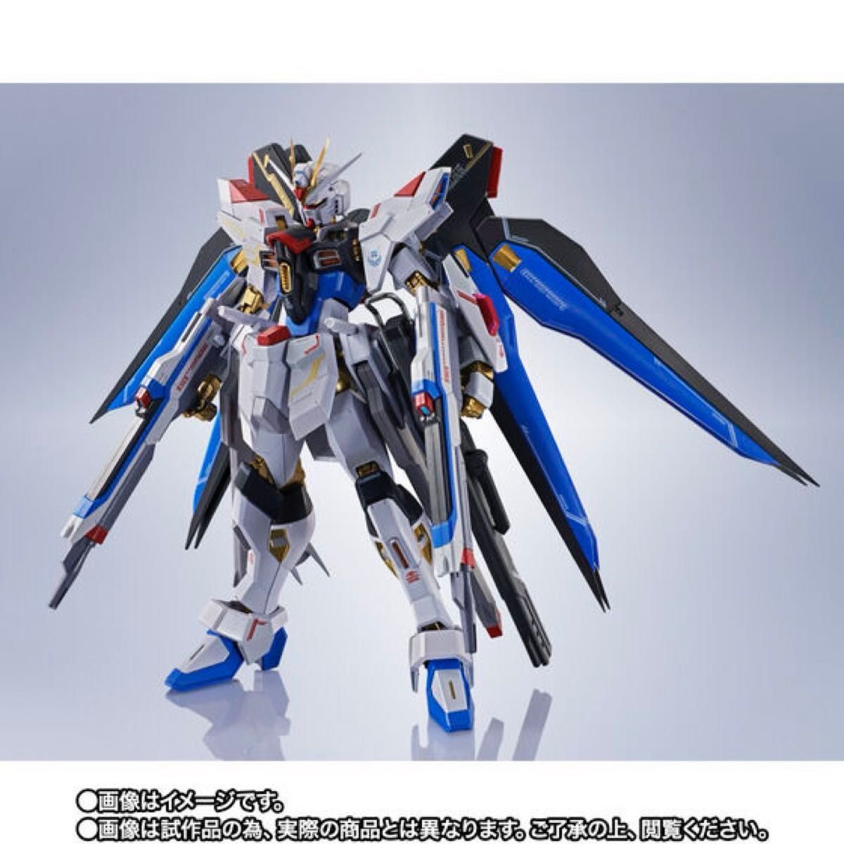 METAL ROBOT魂 <SIDE MS> ストライクフリーダムガンダム弐式 METAL ROBOT魂 <SIDE MS> ストライクフリーダムガンダム弐式