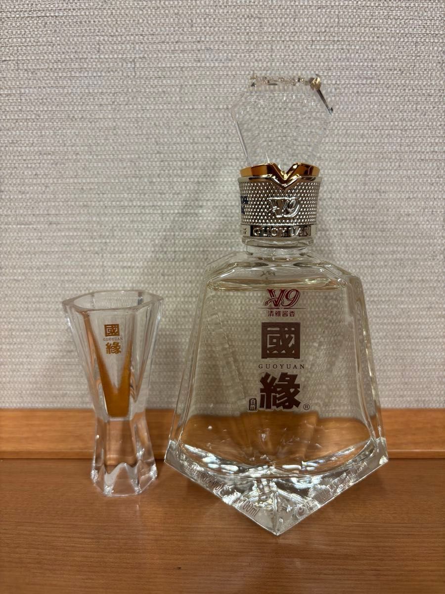 国縁 白酒(GUOYUAN 高級酒)ギフトセット100ml×2|Yahoo!フリマ 国縁 白酒(GUOYUAN 高級酒)ギフトセット100ml×2|Yahoo!フリマ