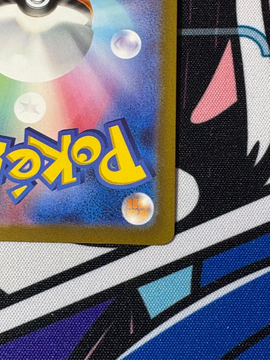 オリジンディアルガvstar UR SA ポケモンカード VSTARユニバース オリジンディアルガvstar UR SA ポケモンカード VSTARユニバース