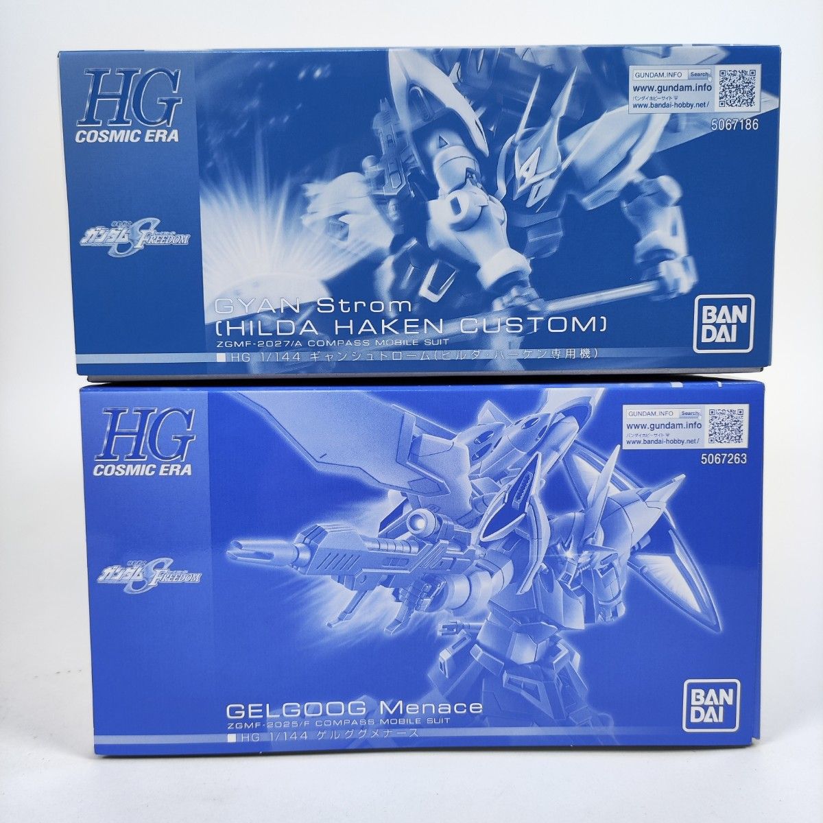 HG ゲルググメナース ギャンシュトローム ヒルダ・ハーケン専用 HG ゲルググメナース ギャンシュトローム ヒルダ・ハーケン専用