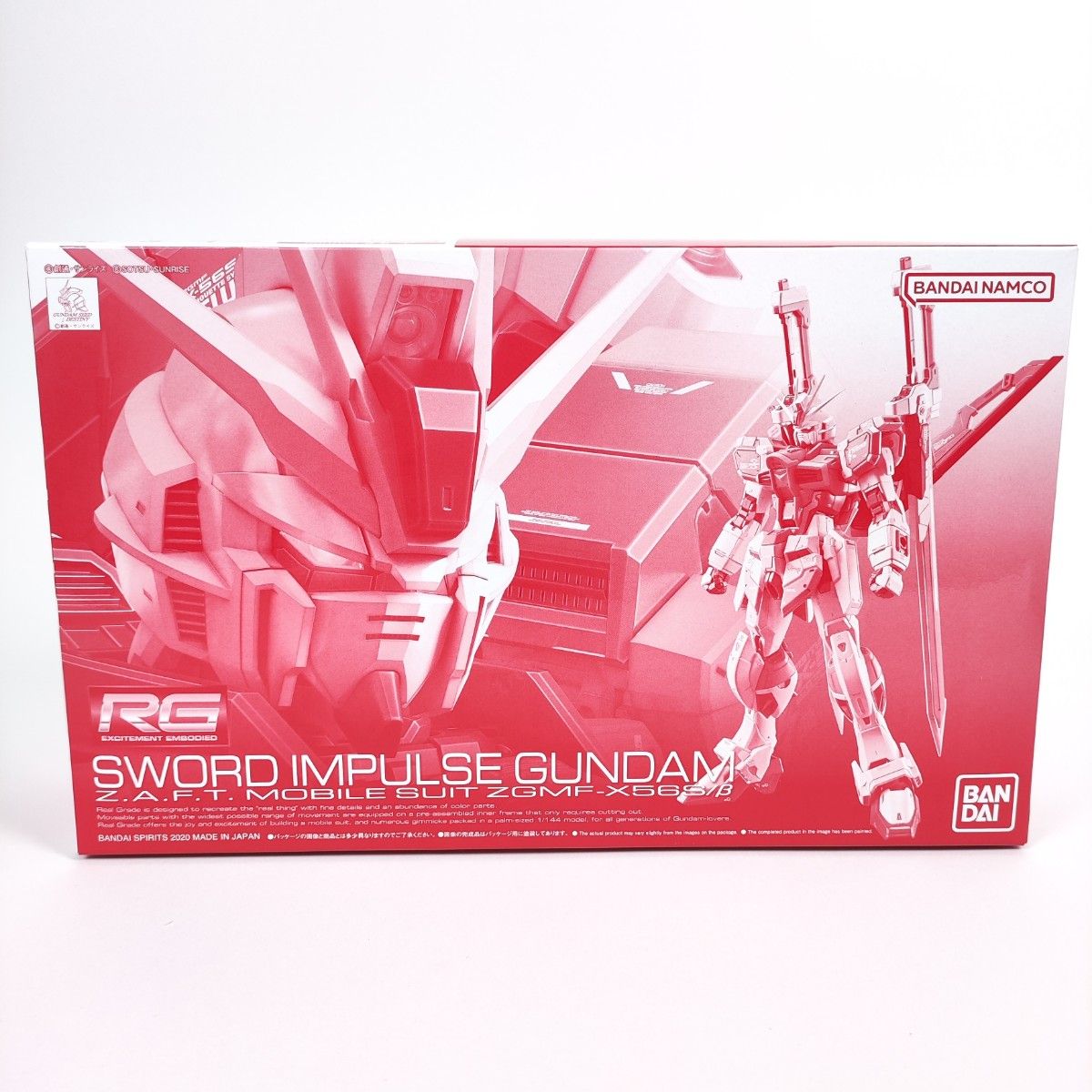 RG 1/144 ソードインパルスガンダム/ ブラストインパルス RG 1/144 ソードインパルスガンダム/ ブラストインパルス