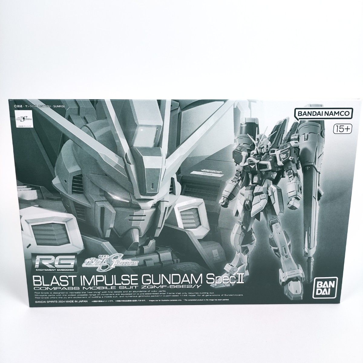 RG 1/144 ソードインパルスガンダム/ ブラストインパルス RG 1/144 ソードインパルスガンダム/ ブラストインパルス