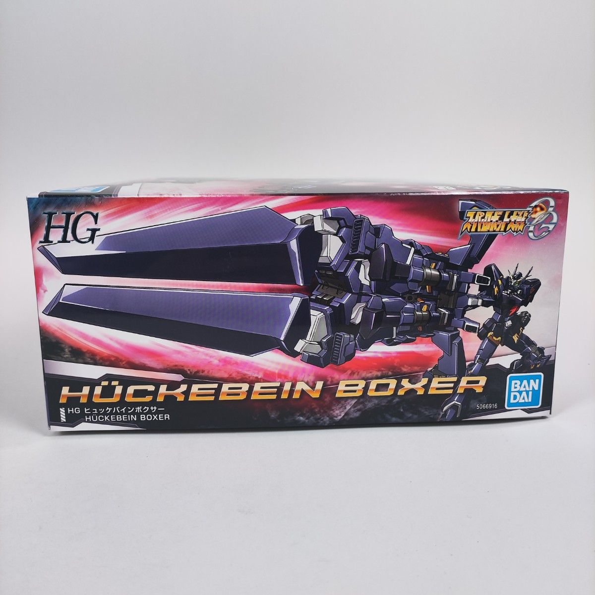 HG ヒュッケバインボクサー バンダイ プラモデル スーパー HG ヒュッケバインボクサー バンダイ プラモデル スーパー