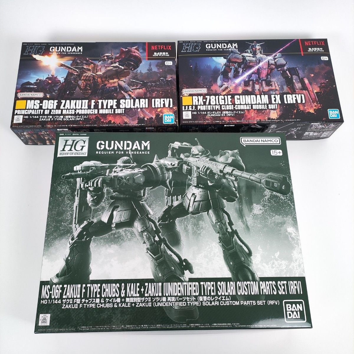 HG ガンダムEX/ザクII F型 ソラリ機/ルショーン機&無識別型ザク HG ガンダムEX/ザクII F型 ソラリ機/ルショーン機&無識別型ザク