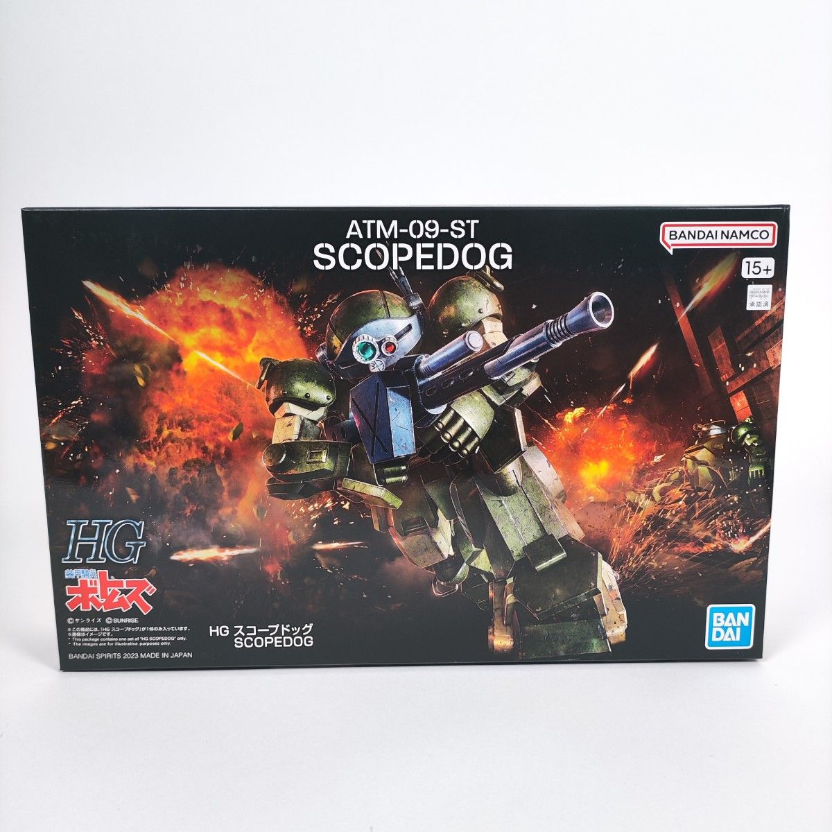 HG スコープドッグ+スコープドッグ用拡張パーツセット1 2 3 4 5 HG スコープドッグ+スコープドッグ用拡張パーツセット1 2 3 4 5