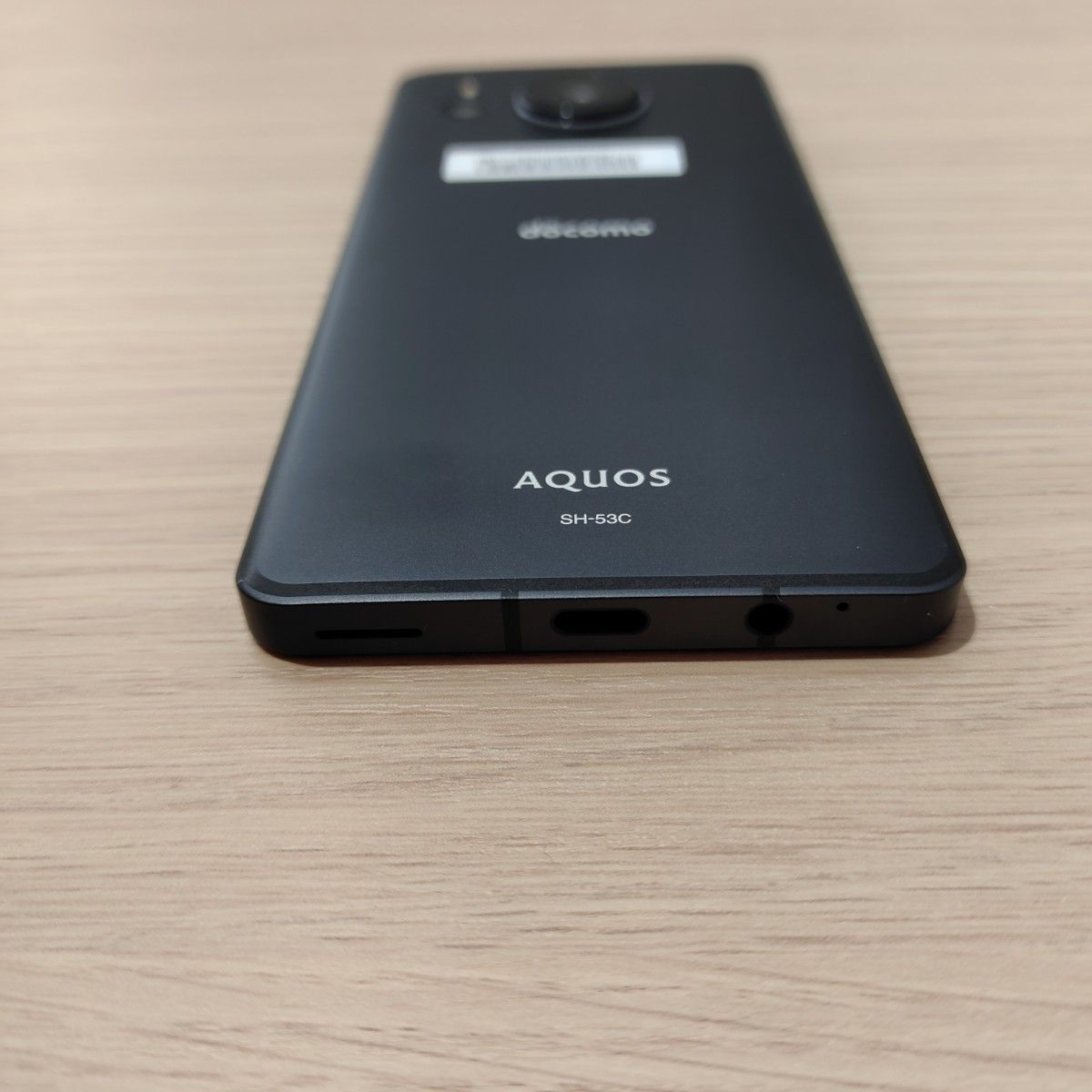 AQUOS sense7 simフリー 動作確認済み SH-53C 24時間以内発送 AQUOS sense7 simフリー 動作確認済み SH-53C 24時間以内発送