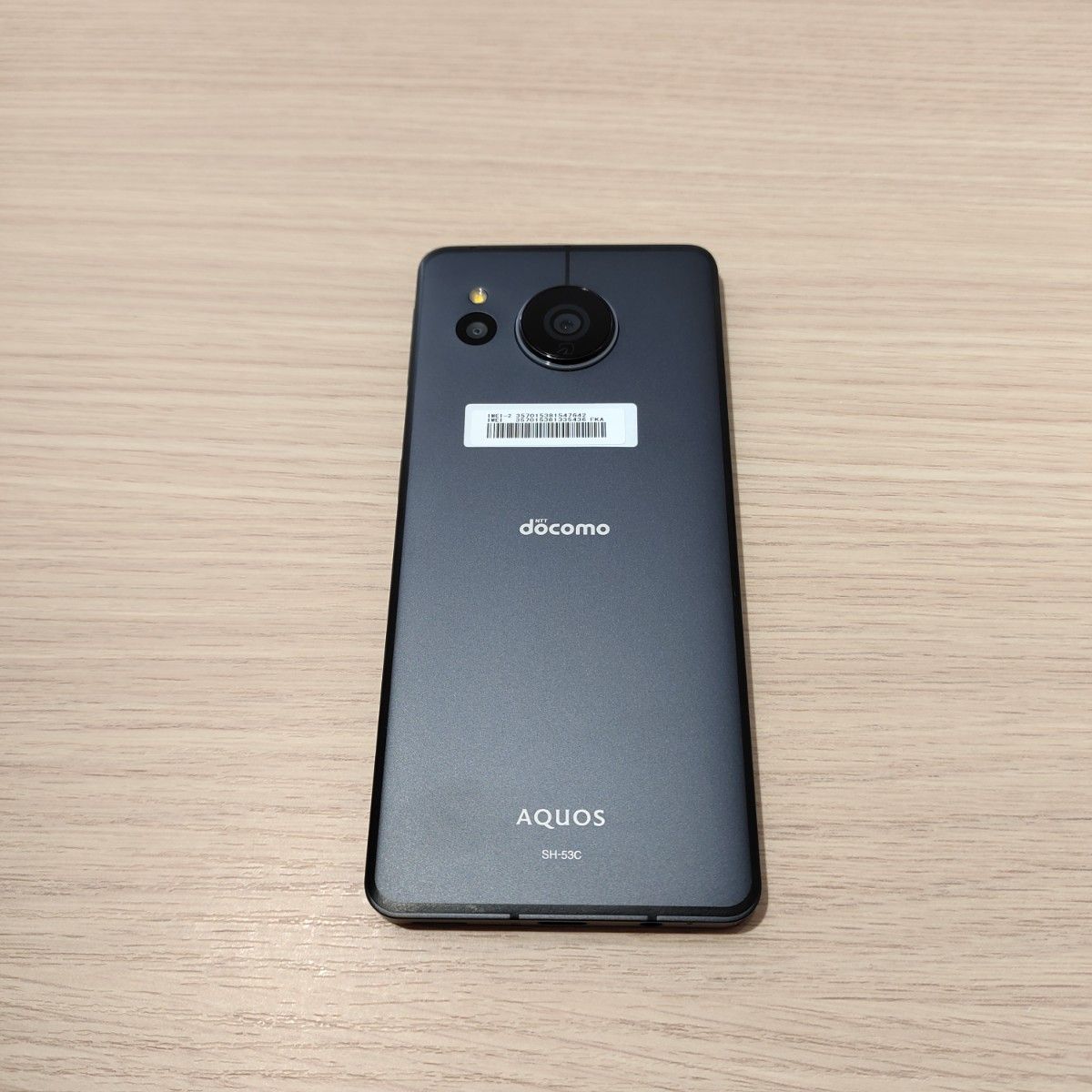 AQUOS sense7 simフリー 動作確認済み SH-53C 24時間以内発送 AQUOS sense7 simフリー 動作確認済み SH-53C 24時間以内発送