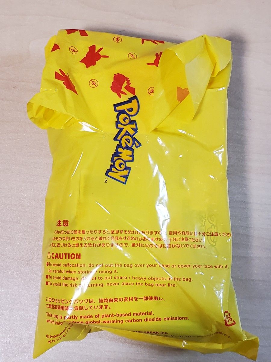 ポケモンカード テラスタルフェス 10パック ポケセン産 新品未 ポケモンカード テラスタルフェス 10パック ポケセン産 新品未