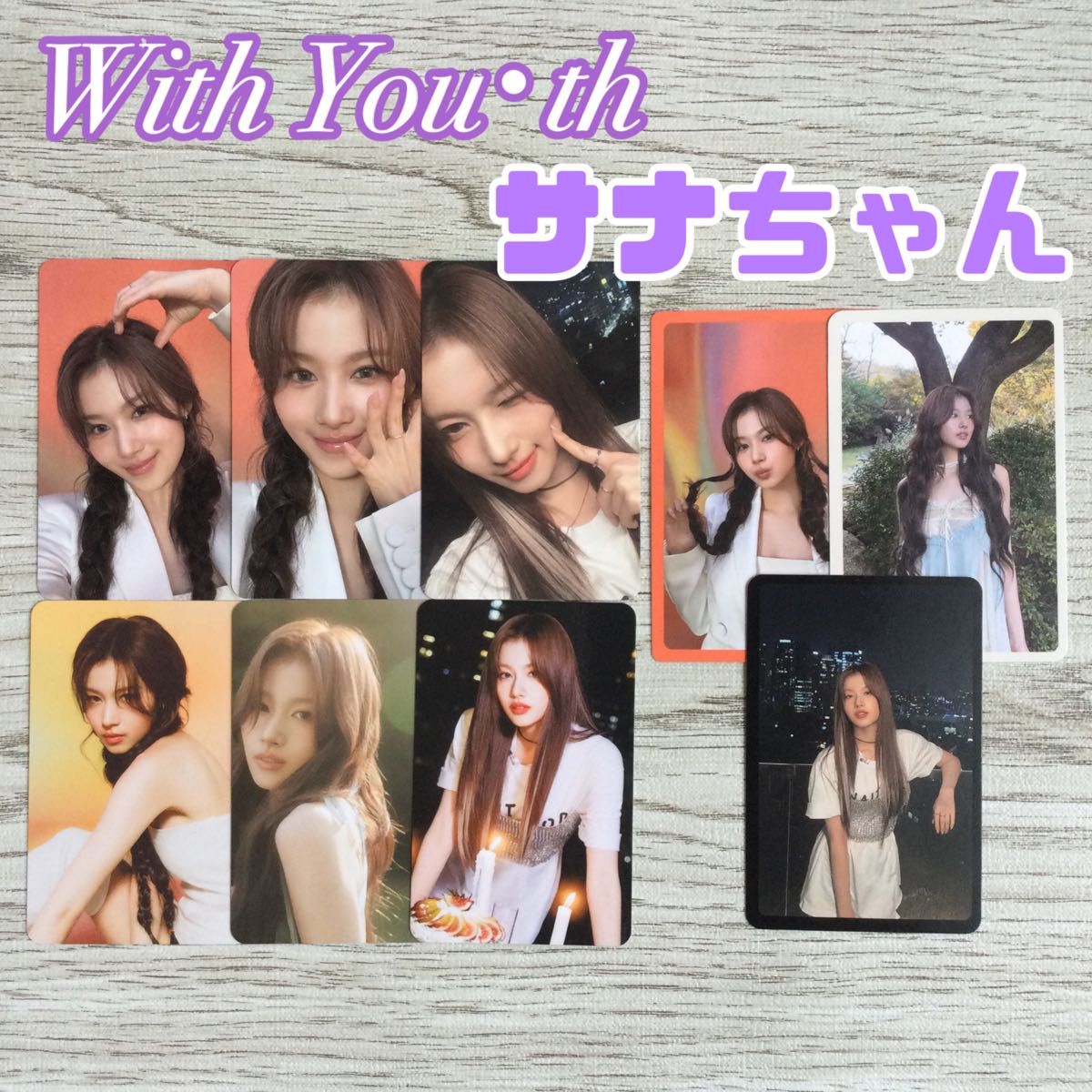 twice サナ with you-th トレカ 特典 nemo フォトカード sana twice サナ with you-th トレカ 特典 nemo フォトカード sana
