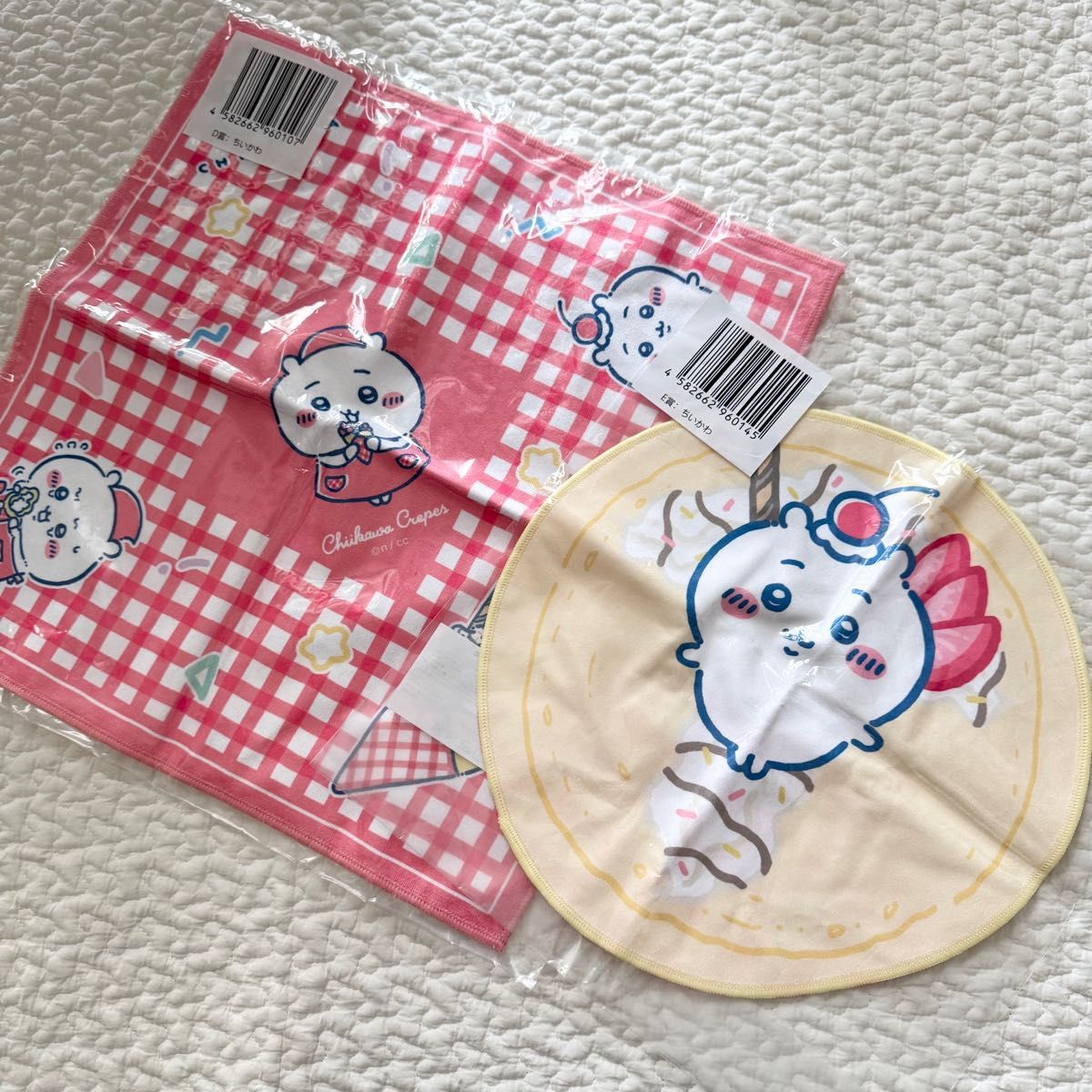 新品 ちいかわくじ タオル 2枚セット|Yahoo!フリマ(旧PayPay 新品 ちいかわくじ タオル 2枚セット|Yahoo!フリマ(旧PayPay
