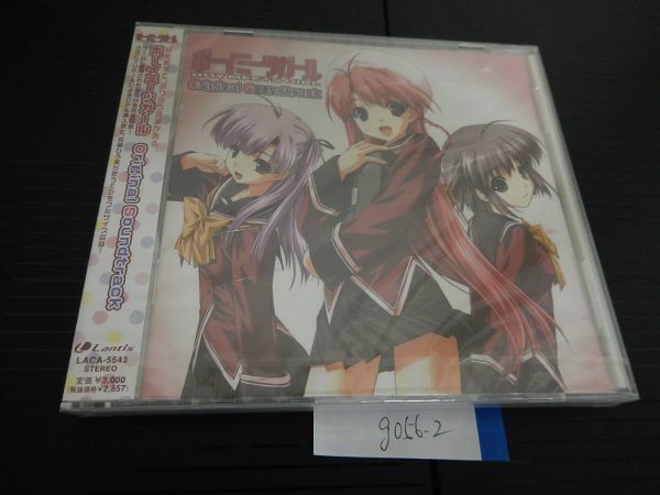 ボーイミーツガールの値段と価格推移は 266件の売買情報を集計したボーイミーツガールの価格や価値の推移データを公開