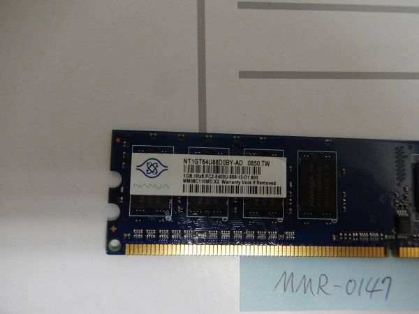 MMR-147 メモリ Nanya PC2-6400U 1GB_画像2