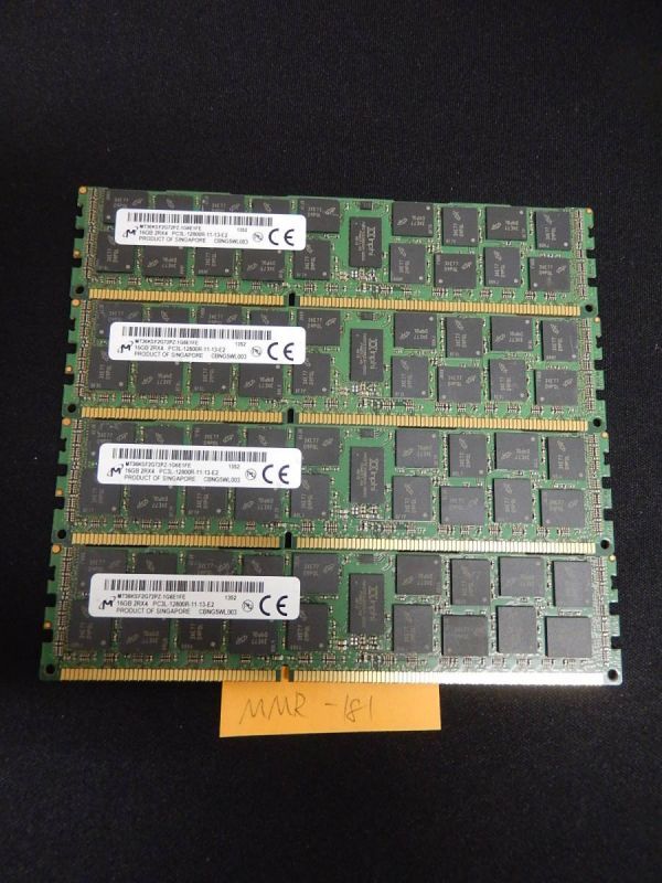 MMR-181 メモリ Micron PC3L-12800R 16GB×4枚＝64GB