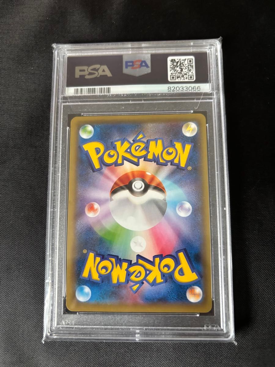 ポケモンカード カメックスEX SR 20th PSA10|Yahoo!フリマ(旧 ポケモンカード カメックスEX SR 20th PSA10|Yahoo!フリマ(旧