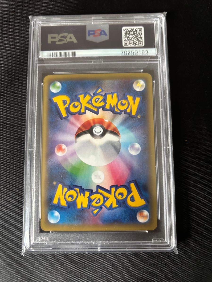 ポケモンカード エーフィEX SR PSA10|Yahoo!フリマ(旧PayPay ポケモンカード エーフィEX SR PSA10|Yahoo!フリマ(旧PayPay