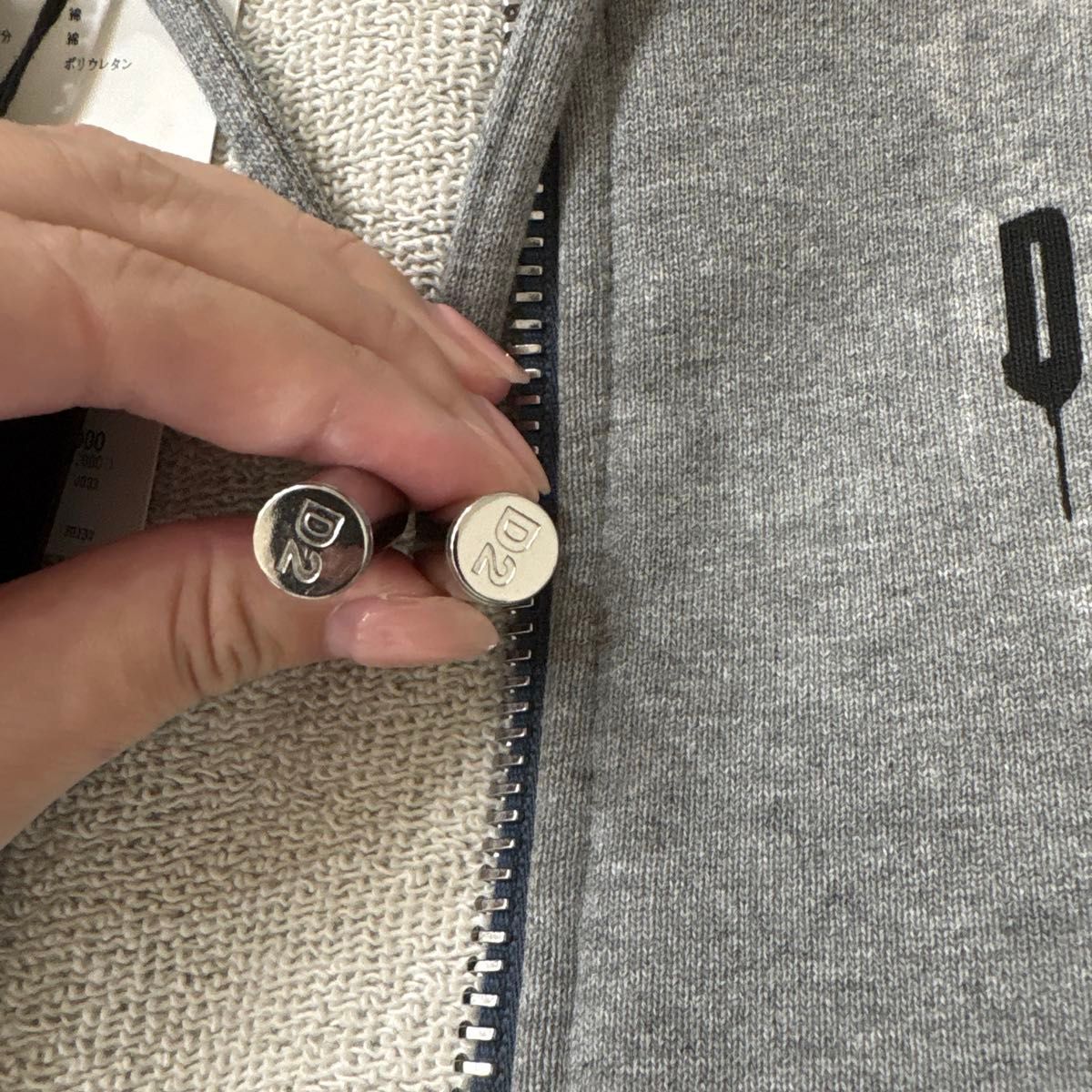 DSQUARED2 XS ジップアップパーカー グレー|Yahoo!フリマ(旧 DSQUARED2 XS ジップアップパーカー グレー|Yahoo!フリマ(旧