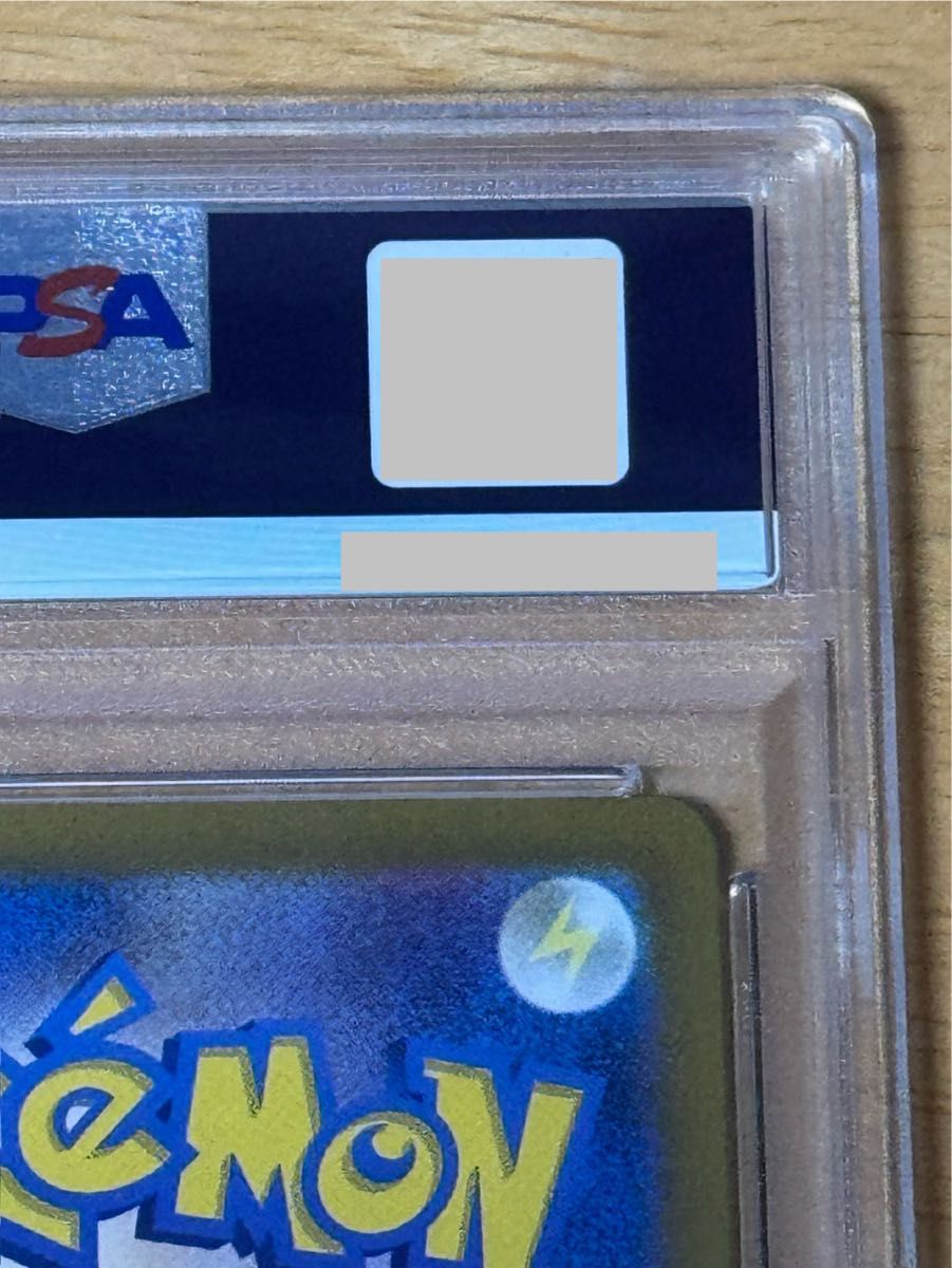 ポケモンカードゲーム ニンフィアex SAR PSA10|Yahoo!フリマ ポケモンカードゲーム ニンフィアex SAR PSA10|Yahoo!フリマ