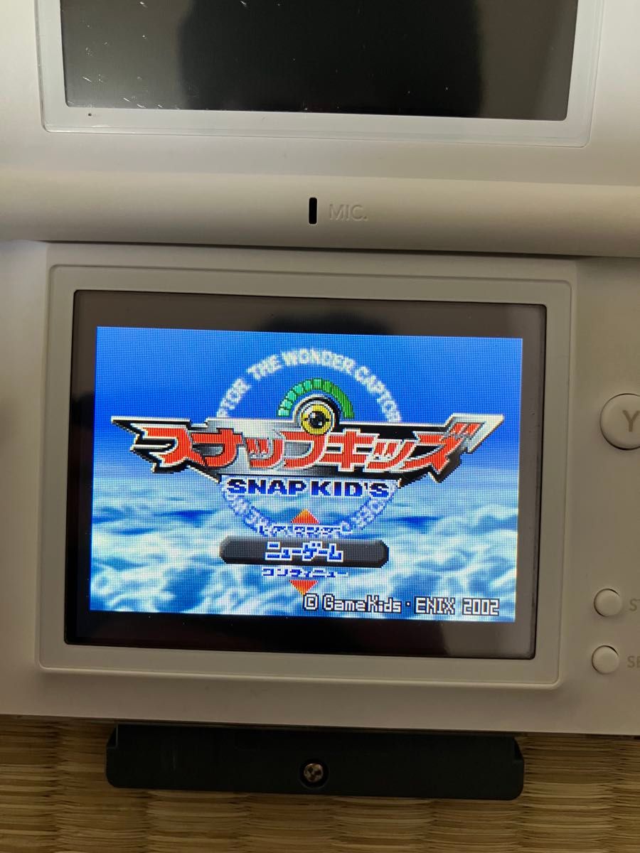 ゲームボーイアドバンス スナップキッズ ソフトのみ|Yahoo ゲームボーイアドバンス スナップキッズ ソフトのみ|Yahoo